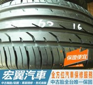 【宏翼汽車】中古胎 落地胎 二手輪胎：C344.225 60 16 馬牌 CPC2 9成 4條 含工6000元