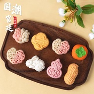 Jelly Moon Cake Mould Mini Mooncake Mold 50g 75g 25g 30g Handpress Baking Tool Plastic Flower Stamp 