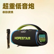 HOPESTAR-A65 Pembesar Suara Bluetooth Siri Subwufer Super Bass Mudah Alih Luaran dengan Mikrofon Sis