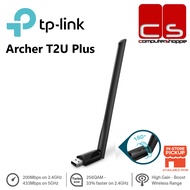 TP-Link Archer T2U Plus AC600 High Gain Wireless Dual Band USB Adapter