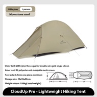 Naturehike Cloud up tents Pro เต็นท์สำหรับ 1-2 คน กันลม กันน้ำ ทำจากไนลอน 20D น้ำหนักเบามาก พร้อมแผ่