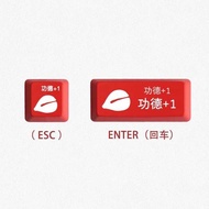 sa keycap keycaps keycap Muyu Keycap~Merit+1 Space Transparent Mechanical Keyboard Keycap Single Uni