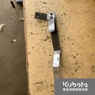 1 Kubota 888 Mower Supply with Grass Clipping Spring Plate to Prevent Shedding, Welcome Purch d