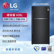 【LG 樂金】608L WiFi 變頻雙門冰箱 夜墨黑 (冷藏430/冷凍178) GR-HL600MBN