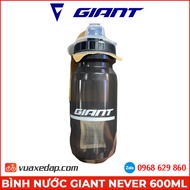 Bình Nước Giant Never 600ml