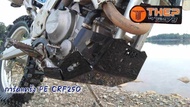 การ์ดแคร้งPE CRF250/300/KLX250230/WR155