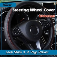 Car Steering Wheel Cover Anti Slip Breathable Protection Cover For 37-39cm Universal Steering Wheel