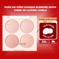 Dasique Blending Mood Cheek Blush 4-pan Blush 12g