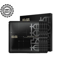 Ulike x JMOON Collagen Stamp Grid Mask Sheet (5 pcs) Box