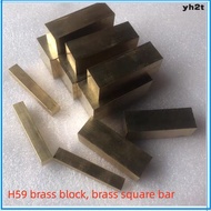 H59 Brass Square Bar Solid Flat Copper Bar Brass Solid Square