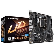GIGABYTE B660M DS3H DDR4 mATX Motherboard |  LGA 1700 Mobo