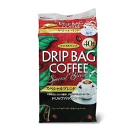 逢星期日截單 每星期寄貨 日本 Costco 濱屋 Hamaya 掛耳咖啡 Drip Bag Coffee 40包 即沖咖啡 濾掛咖啡 黑咖啡 日本咖啡 日本食品 提神飲品 上班必備 日本Costco