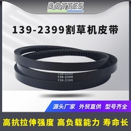 Mower Belt139-2399Applicable Toro Exmark Quest QZE725GKC42200