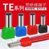 TE Double Line Tube Type Cold Pressed Wire Terminal Parallel Wire Crimping Wire Connector Pin Wire E