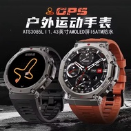 [50m Waterproof+This Month's New Product] 2025 Top with DM58 Sports Smart Watch Bluetooth Call GPS P