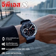 T-Rex 3 GPS ในตัว MIL-STD 810H สมาร์ทนาฬิกา Professional กันน้ํา AMOLED HD จอแสดงผลเข็มทิศ Call กีฬา