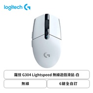 羅技 G304 Lightspeed 無線遊戲滑鼠/白/Logitech Hero 感應器/6鍵全自訂/超長電池壽命