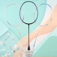 VICTOR THRUSTER HMRL EX BADMINTON RACKET