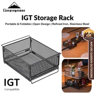 Campingmoon IGT Storage Rack Portable 1 Unit Integrated Grill Table Folding Net Stackable Outdoor