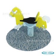 HY-# Kindergarten Children Outdoor CommunityPEPlate Spring Rocking Horse/ChildrenPVBoard the Hokey Pokey/Plastic Plate T