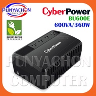 เครื่องสำรองไฟฟ้า CYBER POWER BU600E-AS 600VA/360WATT (BLACK)