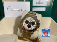 二手 Rolex Daytona 116523 Panda 停產 齊吊牌 - 28watches