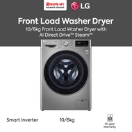 LG 10/6kg Inverter Front Load Washer Dryer FV1410H3P | Smart AI Steam Mesin basuh Pengering 洗衣机烘干机