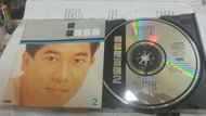 陳百強 精裝陳百強 2 T113 02 透明圈版 CD