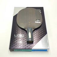 Loki V9 Ebony Carbon Table Tennis Blade Offensive Arc Ping Pong Blade