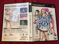 PS2 SPACE CHANNEL 5 PART 2 2001 包郵 FREE POST