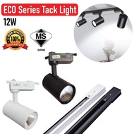 ECO Series Track Light 12W Track Bar LED Ceiling Track Light Black / White