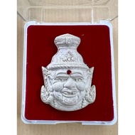 Lersi LP NIAN 鲁士 龙婆年 ＃泰旺佛宝