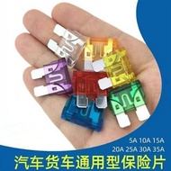 Inverter Fuse Inverter 30A 40a50A Inverter 12v24v48v Fuse Car Fuse