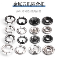 Baby Sewing Buckle Clothes Four-in-One Buckle Buckle Invisible Claw Buckle Concealed Installation Sn