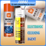 550Ml Contact Cleaner Fast Drying 280Ml 550Ml Air Duster For Electrical Components