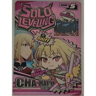 [S.LEVELING Mapniverse]/[ChaHaeIn]SR ⭐️ SL2E-071 Vol 2