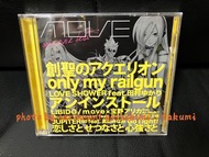 原裝 日版 創聖大天使  CD DVD  m.o.v.e  頭文字D 日本 樂隊