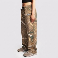 Baggy Pants | Forest Forest Forest | Bright Bright Bright Bright | Snackingchoices