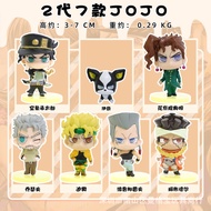 7PCS Set JoJo's Bizarre Adventure Kujo Jotaro Kakyoin Noriaki Iggy Jan Pierre Polnareff Muhammad Avd