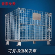 ST-🚤Storage Cage Folding Storage Cage Iron Frame Butterfly Cage Logistics Trolley Turnover Box Cage Iron Cage Storage Ca