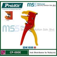 Pro'skit CP-080E Wire Stripping Tool (Stripping Flexible Cable from 0.2~4mm)