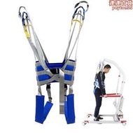 walking sling病人殘疾人康復行走訓練 移位機行走吊具吊帶