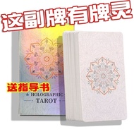 Tarot Cards/cards Tarot Cards/Cards Tarot Cards Tarot Cards/cards Tarot Cards/Cards Tarot Cards Taro