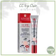 [erborian] CC Eye Clair Eye cream 10ml cc cream for eye