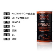 กรองอากาศเครื่องยนต์ KTM Duke 390ADV 250 200 125 RC 200 DUKE 250 RC 125 RC 125 DUKE 200 DUKE 390 ADV