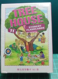 (全新未拆封)何嘉仁 Hess 菁英美語ESL Tree House 11 單字字卡