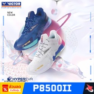 VICTOR P8500II Badminton Shoes [U-SHAPE 2.5] Excellent Impact Streamlined Light And Comfortable.