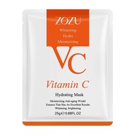 แผ่นมาร์กหน้าใส Vitamin C++ Hydrating Mask มาส์กผิวใส มาส์กหน้าส้ม วิตามินซี ผิวใส ลดริ้วรอย ลดรูขุมขน สบายผิว -- VC038