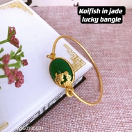 koifish lucky bangle