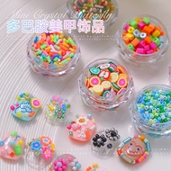 Fashion New Dopamine Nail Accessories Cartoon Nail Accessories Cute Color 3D Candy Resin DIY Nail Ac
